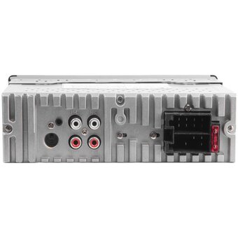  Автомагнитола Nakamichi NQ513BW 
