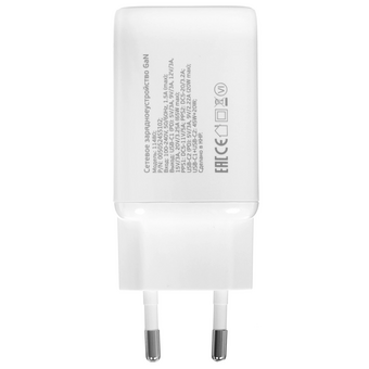  СЗУ Deppa 11480 2xUSB-C, PD 3.0, QC 4.0, 65W, GaN, белый 