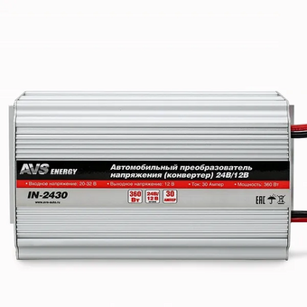  Автомобильный инвертор AVS IN-2430 Energy 24/12V 360W 