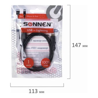 Кабель SONNEN 513116 USB 2.0-Lightning, 1м медь черный 