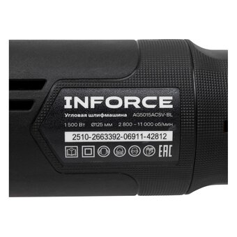  УШМ Inforce AG5015ACSV-BL 