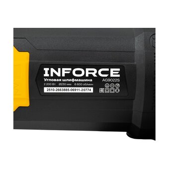  УШМ Inforce AG9022S 