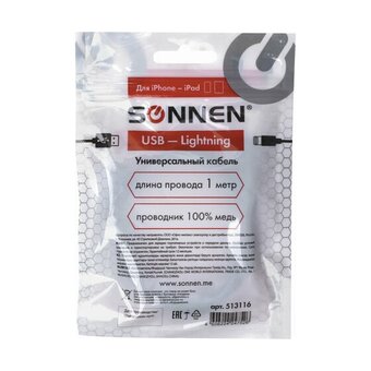  Кабель SONNEN 513116 USB 2.0-Lightning, 1м медь черный 