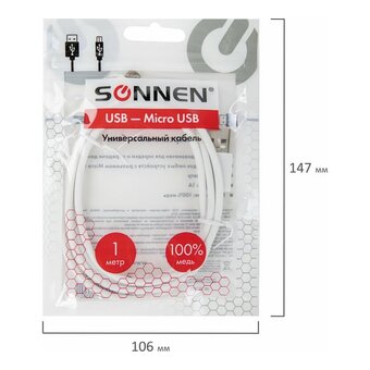  Кабель SONNEN 513557 USB2.0-micro USB, 1м медь белый 