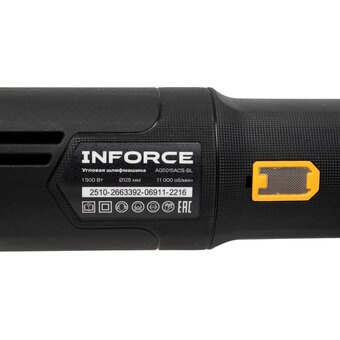  УШМ Inforce AG5015ACS-BL 