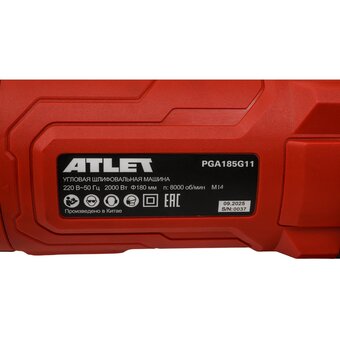  УШМ ATLET PGA185G11 