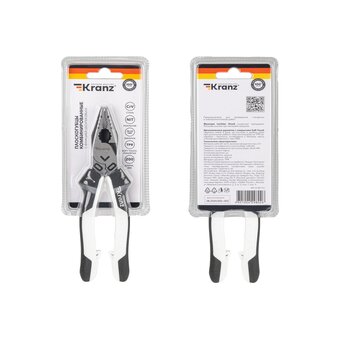  Плоскогубцы KRANZ KR-12-4613-2 200мм 