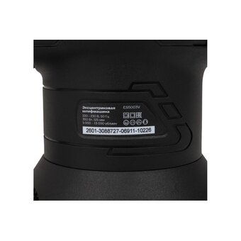  ЭШМ Inforce ES5003V 