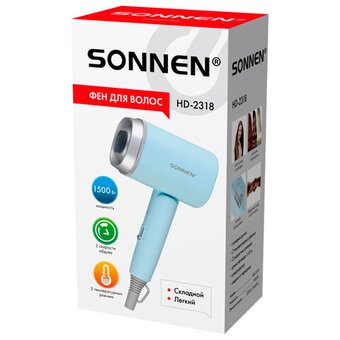  Фен SONNEN HD-2318 