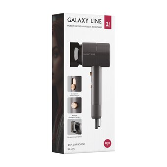  Фен GALAXY GL 4371 