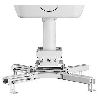  Кронштейн для проектора Cactus CS-PROF011S-WT белый 