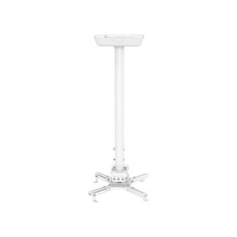  Кронштейн для проектора Cactus CS-PROF031L-WT белый 