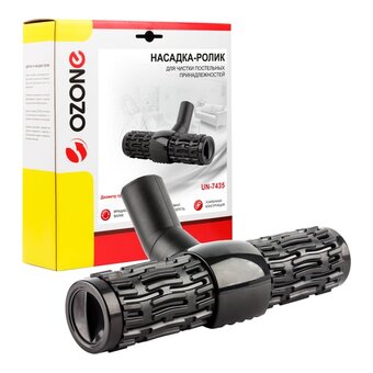  Роликовая щетка для пылесоса Ozone UN-7435 