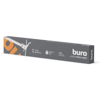  Кронштейн для проектора Buro PR04-140W белый 