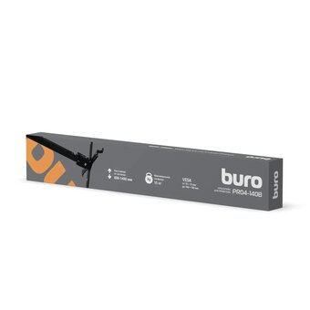  Кронштейн для проектора Buro PR04-140B черный 