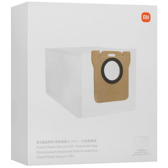  Мешки Xiaomi BHR6560GL для Xiaomi Robot Vacuum X10+/X10/X20+/X20Pro/X20Max/5/5Pro Disposable Bag комплект 5шт 