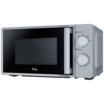  Микроволновая печь Oasis MW-70RS 