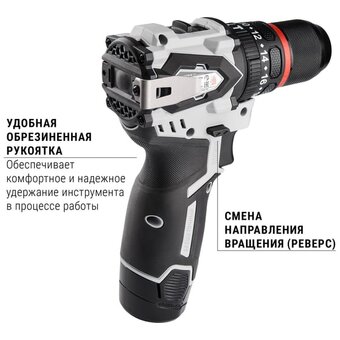  Дрель-шуруповерт Интерскол ДАУ-13/12В 45 951.2.2.70) 