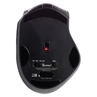  Мышь беспроводная Smartbuy Rush X23 SBM753AGK черная 