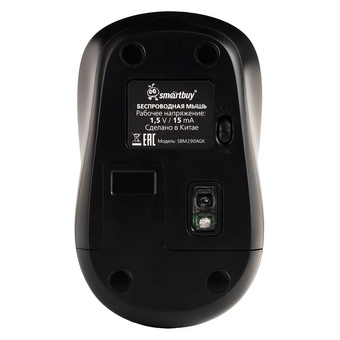  Мышь беспроводная Smartbuy One 290AG SBM290AGK черная 