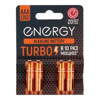  Батарейка алкалиновая Energy Turbo LR03/4B (АAА) 107049 