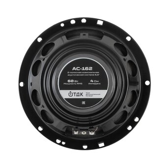  Автоакустика Aspect 1ТДК АС-162 