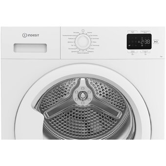  Сушильная машина Indesit IAS 3725 K белый 