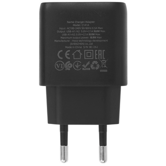  Зарядное устройство HOCO C141A 2USB чёрный 