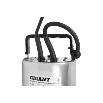  Насос фекальный Gigant CACH-07 погружной 