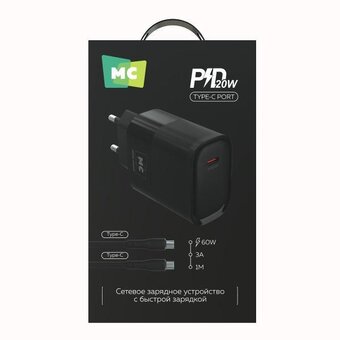  СЗУ More Choice NC67a 1Type-C 3.0A PD 20W Type-C Type-C Black 