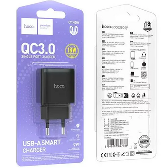  Зарядное устройство Hoco C140A Black 