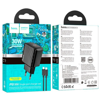  СЗУ HOCO CS22A Value single port PD30W charger set Type-C to Type-C EU черный 