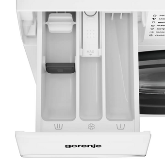  Стиральная машина Gorenje WDG2P854A3C2/C белый 