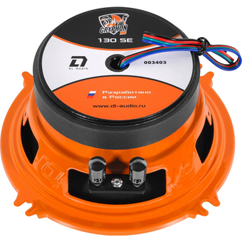  Автоакустика DL Audio Gryphon Pro 130 SE 