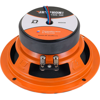  Автоакустика DL Audio Gryphon Pro 165 SE 