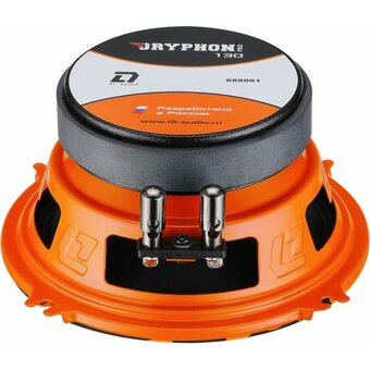  Автоакустика DL Audio Gryphon Pro 130 