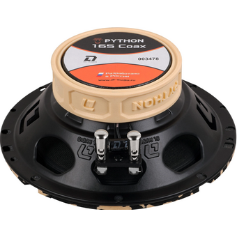  Автоакустика DL Audio Python 165 Coax 