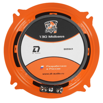  Автоакустика DL Audio Gryphon Pro 130 Midbass 