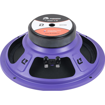  Автоакустика DL Audio Piranha 200 V.2 