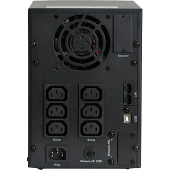  ИБП Systeme Electriс SMT SMTSE2000TI 2000Вт 2000ВА черный 