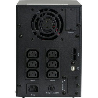  ИБП Systeme Electriс SMT SMTSE3000TI 2400Вт 3000ВА черный 