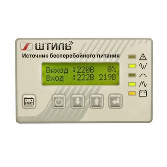  ИБП Штиль ST ST1106L 5400Вт 6000ВА серый 