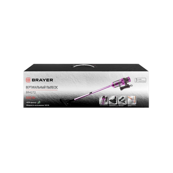  Пылесос BRAYER BR4272 