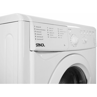  Стиральная машина STINOL WSTS 508 B 