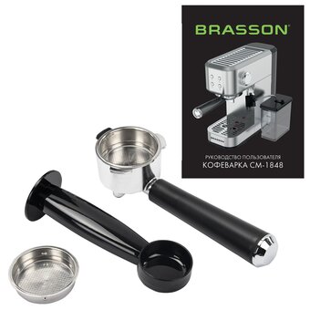  Кофеварка BRASSON CM-1848 