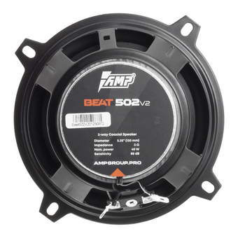  Автоакустика AMP Beat 502 v2 