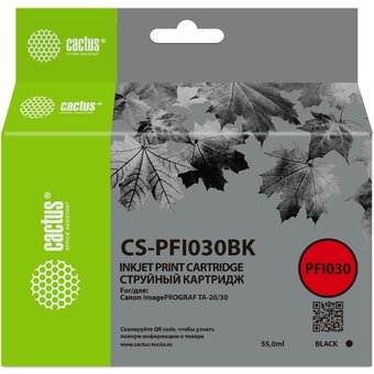  Картридж струйный Cactus CS-R-PFI030BK черный 55мл для Canon imagePrograf TA-20/30/TM-240/340 