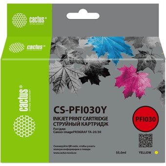  Картридж струйный Cactus CS-R-PFI030Y желтый 55мл для Canon imagePrograf TA-20/30/TM-240/340 
