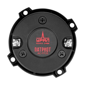  Автоакустика Ural Патриот АС-ПТ25 
