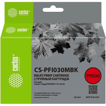  Картридж струйный Cactus CS-R-PFI030MBK-CHIP черный матовый 55мл для Canon imagePrograf TA-20/30/TM-240/340 